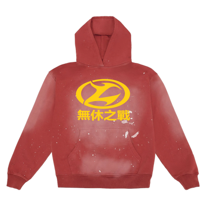Endless Vintage Paint Splatter Hoodie